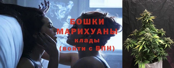 ешки Нефтекумск