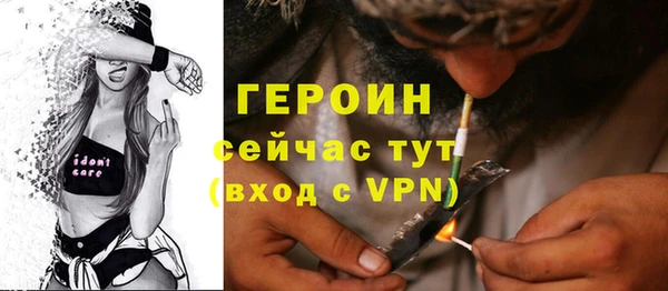 Альфа ПВП Нефтегорск