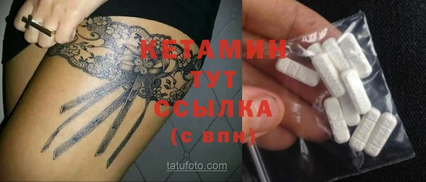 Альфа ПВП Нефтегорск