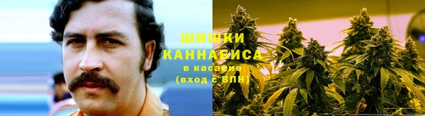 ешки Нефтекумск