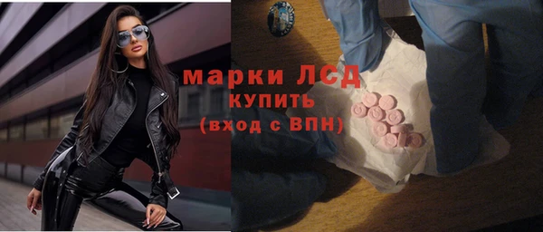 скорость mdpv Россошь
