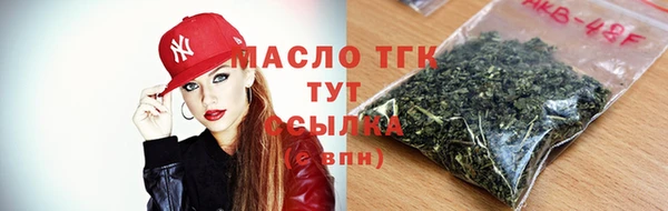 ешки Нефтекумск