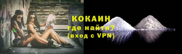 Альфа ПВП Нефтегорск