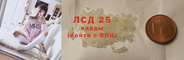 Альфа ПВП Нефтегорск
