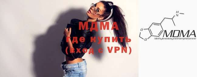 Альфа ПВП Нефтегорск