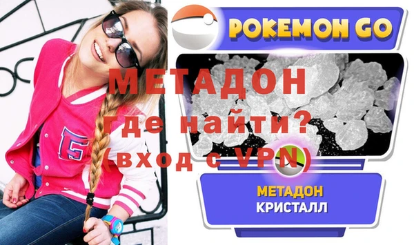 ешки Нефтекумск