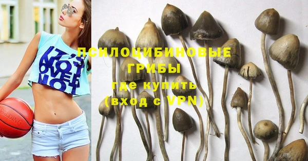 меф VHQ Снежинск