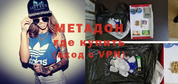 ешки Нефтекумск