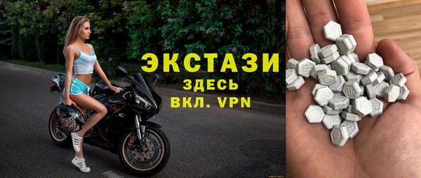 Альфа ПВП Нефтегорск
