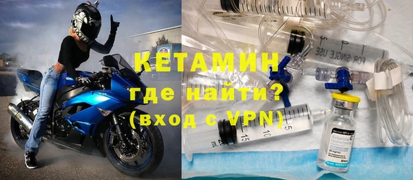 Альфа ПВП Нефтегорск