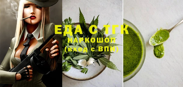 гидра Нея