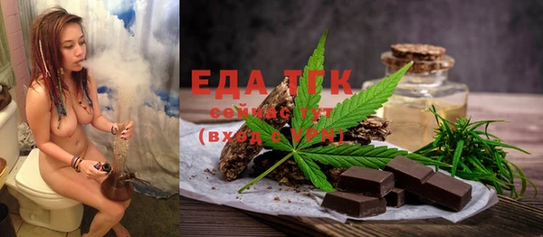 ешки Нефтекумск