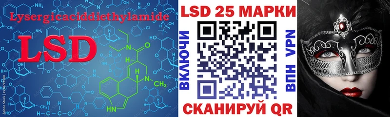 где найти   Пионерский  ЛСД экстази ecstasy 